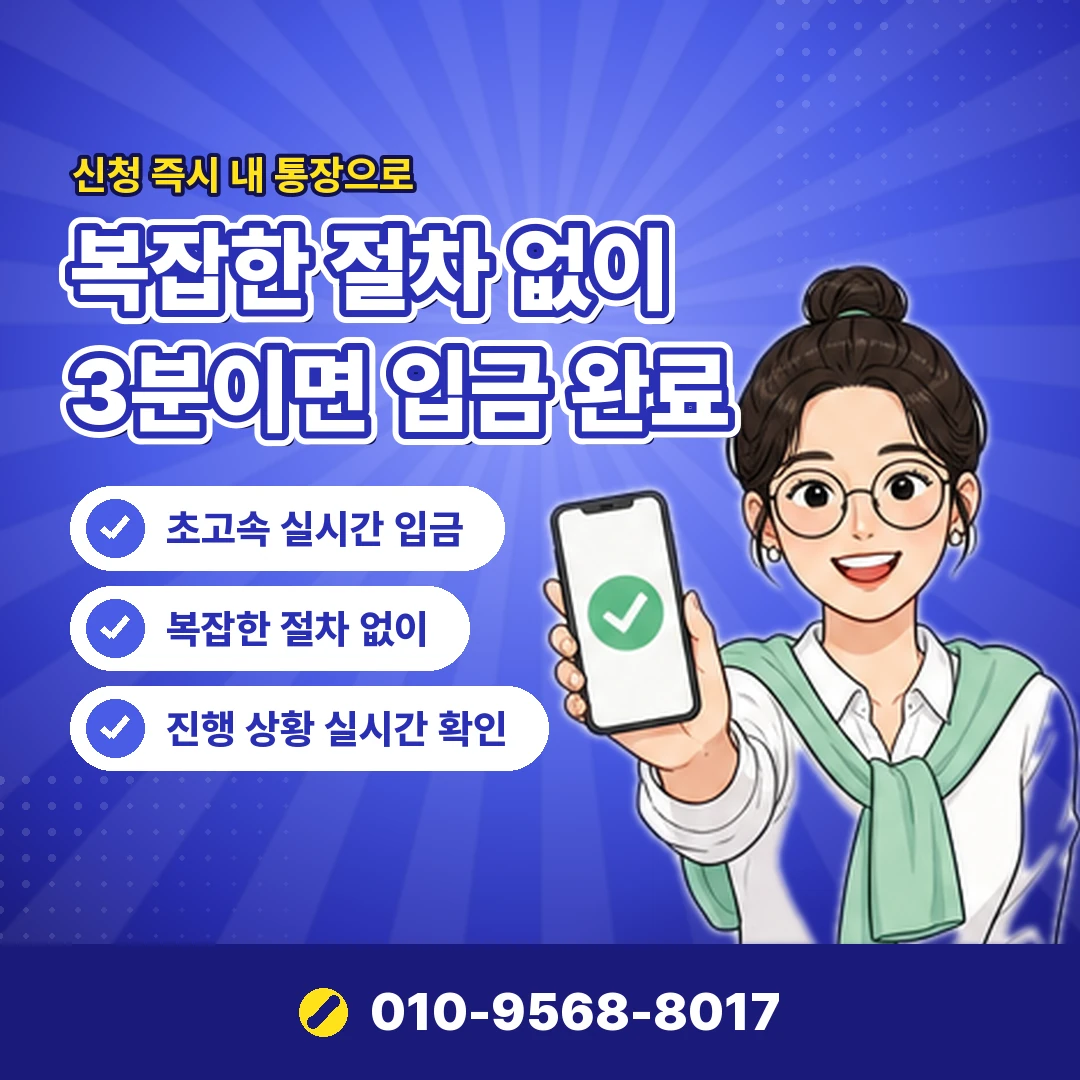 호텔 예약 확인서 발급 오케이티켓